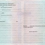 atestat_3